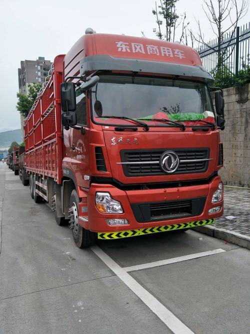 重庆承接货运运输重庆大货车出租价格